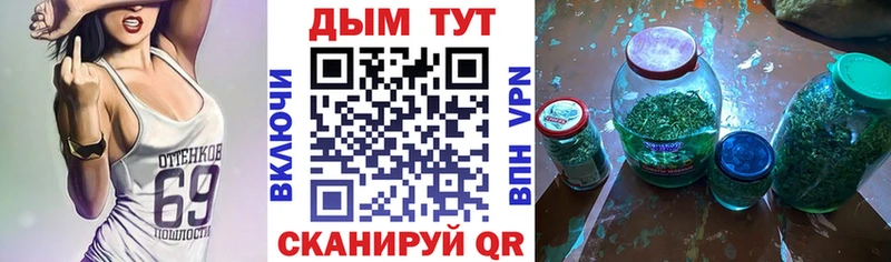 Купить закладку Волгоград ГАШ  Лсд 25  Меф  Бошки Шишки  КОКАИН 