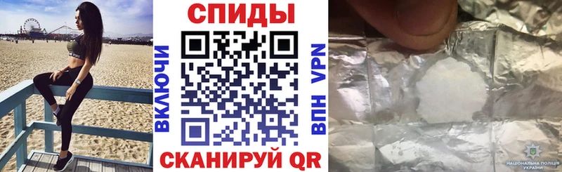 Amphetamine 97%  продажа наркотиков  Волгоград 