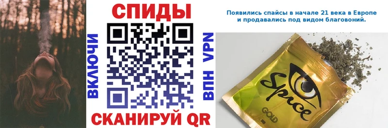 Бутират бутандиол где продают Волгоград