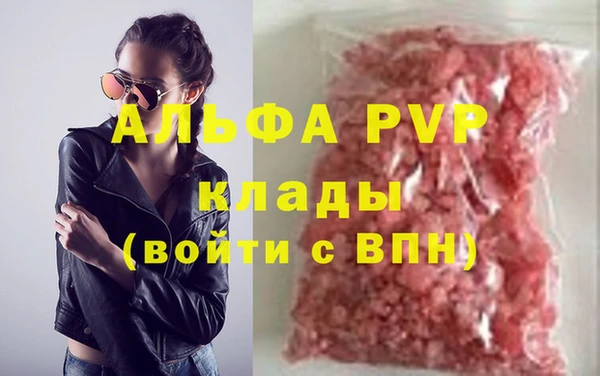 меф Алзамай