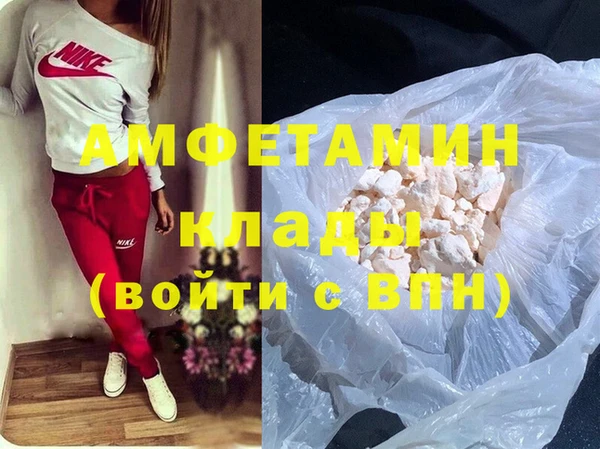 меф Алзамай