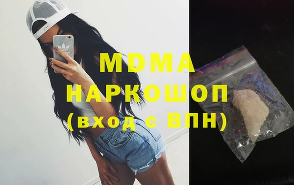 прущие крисы Алексеевка
