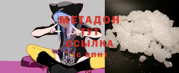 меф Алзамай