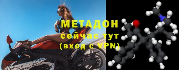 меф Алзамай