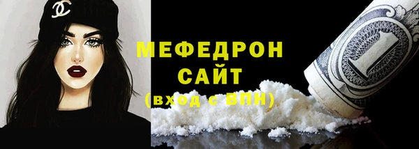 меф Алзамай