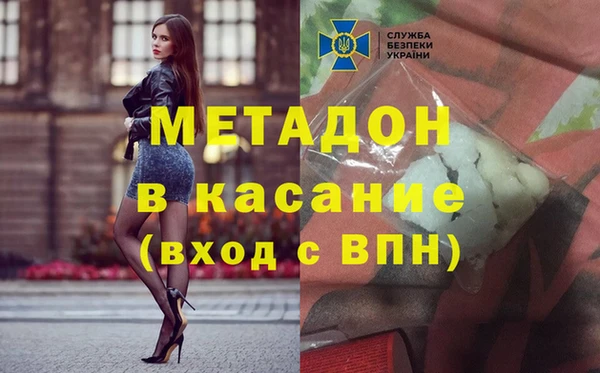 прущие крисы Алексеевка
