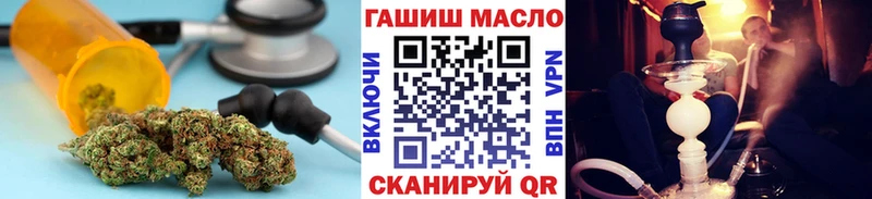 Дистиллят ТГК концентрат  Волгоград 